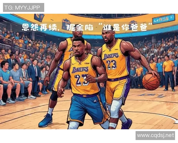 湖人崛起还是沉沦?金州勇士王朝崩塌背后,丹佛掘金改写西部排名格局